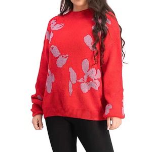 Stitches and Stripes Red and Purple Sweater Large NWT Revolve